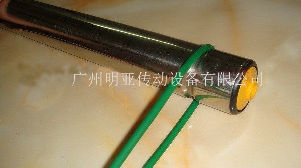 壓槽滾筒