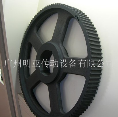 錐套式圓弧齒同步帶輪