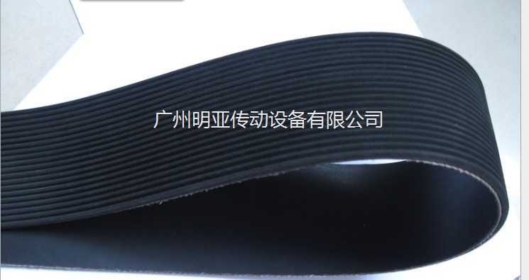 多楔帶（多溝帶）