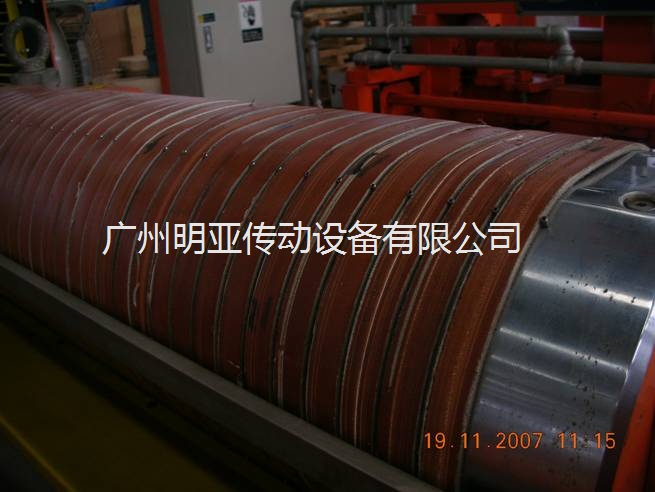 分條機(jī)皮帶
