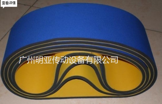 加泡綿、泡綿布