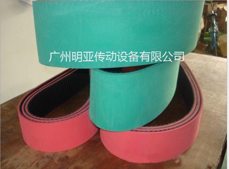 加天然橡膠