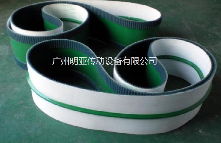 PVC輸送帶底部加導(dǎo)條