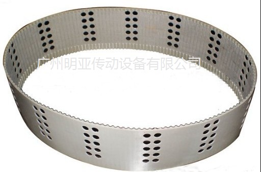 平皮帶打孔